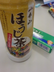 山本山のお茶